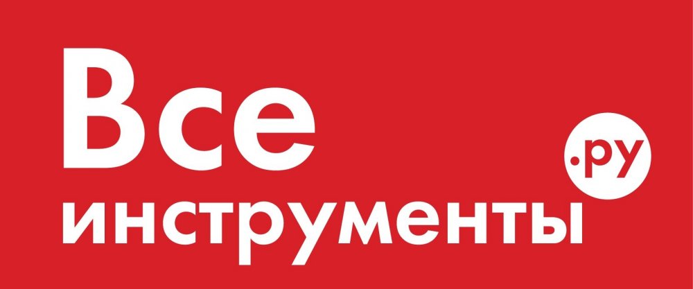 Все Инструменты Казань Интернет Магазин