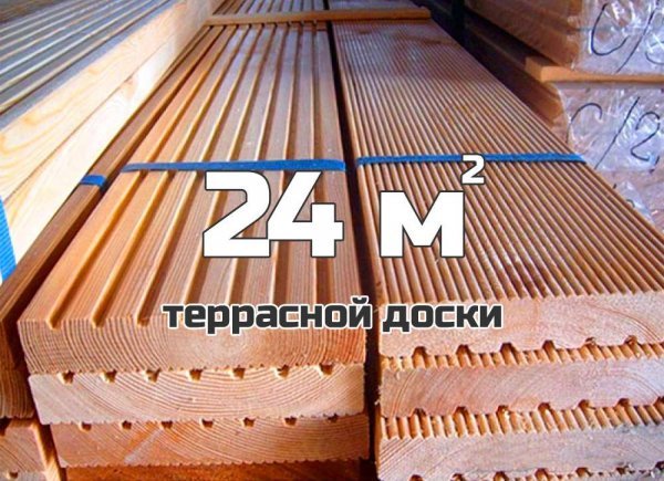Настелить террасную доску своими руками 17