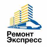 Ремонт Экспресс – ремонт жилых и нежилых помещений