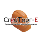 СпецТорг-Е - интернет-магазин спецодежды