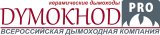 НД Системы