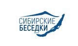 Сибирские беседки
