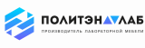 ООО "ПолитэнЛаб"