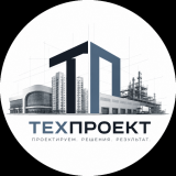 ООО ТЕХПРОЕКТ