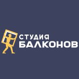 «Студия Балконов»