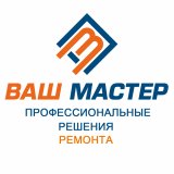 Ваш Мастер - профессиональные решения ремонта квартиры