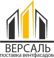 ООО Версаль – фасадное строительство