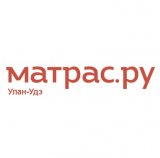 Матрас. ру - матрасы и спальная мебель в Улан-Удэ