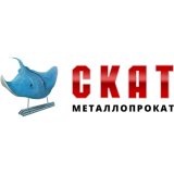 ООО "Фирма Скат" (металлобаза) - продажа металлопроката