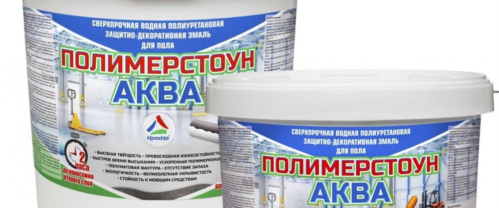 Новинка, Эко покрытие без запаха для защиты бетона - Полимерстоун-Аква