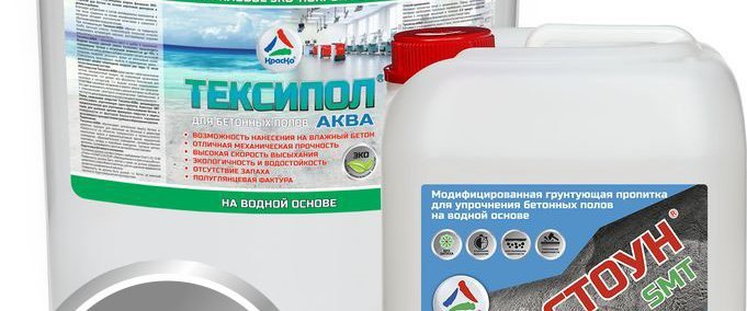 Внимание новинки ЛКМ из серии ЭКО для защиты бетона (без запаха).