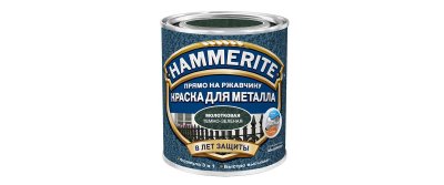 «Прямо на ржавчину»: молотковая краска Hammerite обеспечит до 8 лет защиты металла