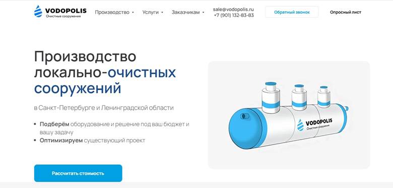 Изображение выглядит как текст, Шрифт, Веб-сайт, снимок экранаАвтоматически созданное описание