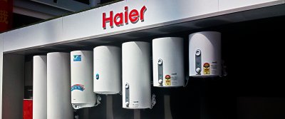 Электрические водонагреватели Haier: большой литраж для большого дома и малого бизнеса