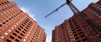 Инвестиции в строящееся жилье