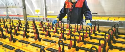 Производство аккумуляторов: от сырья до готового продукта