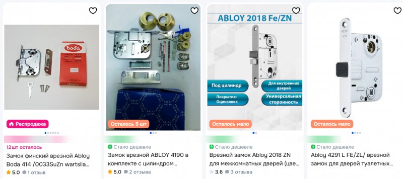 Без названия (1)