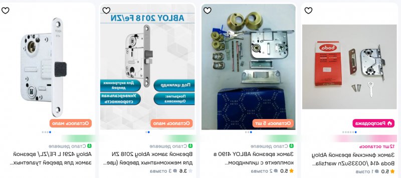 Без названия (1)