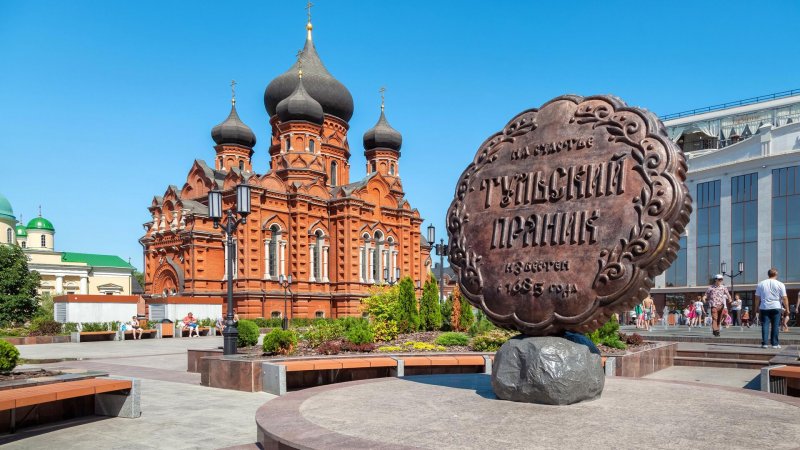 Тульский пряник
