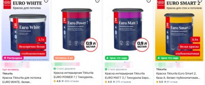 Как выбрать краску Tikkurila