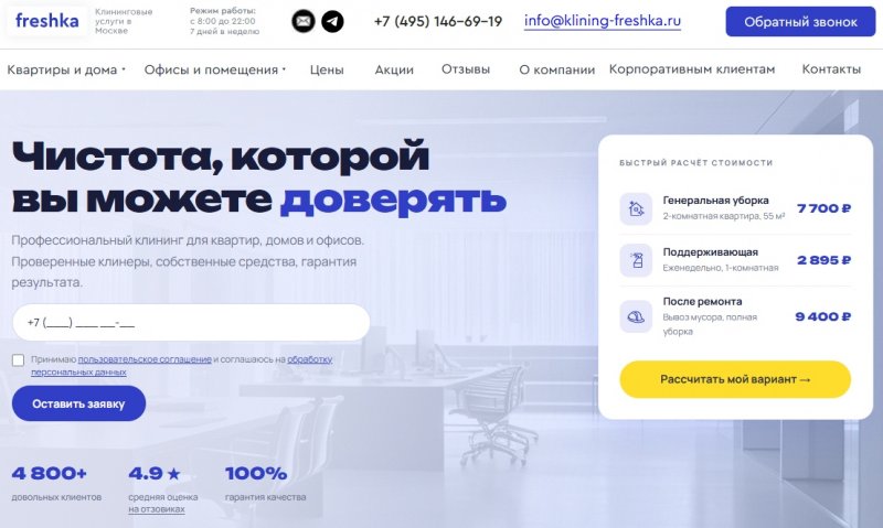 1_DThread_1785252060293_411815781353235