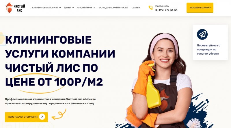 0_DThread_1785252060284_411807758605850