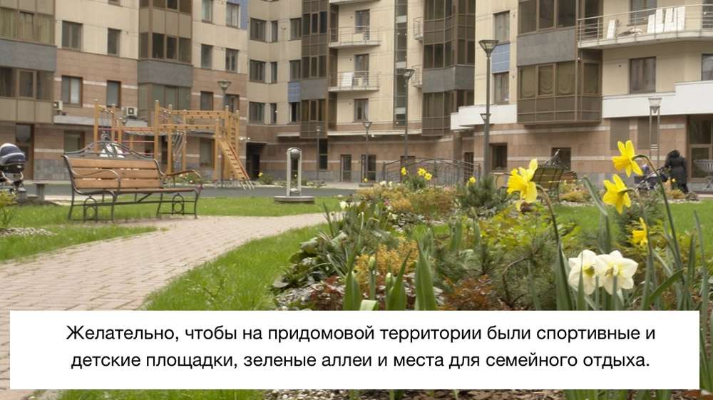 квартира в ЖК «Невские паруса» обойдется покупателям в среднем в 76 тысяч рублей за метр квадратный