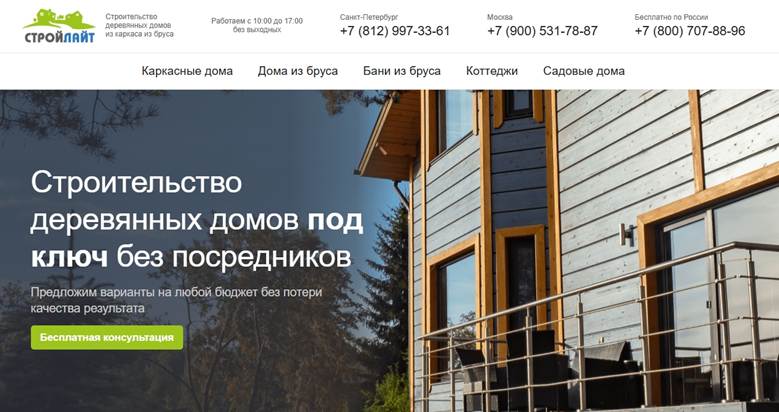 Изображение выглядит как текст, снимок экрана, дизайнСодержимое, созданное искусственным интеллектом, может быть неверным.