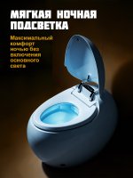 Умный унитаз Y2 / Белый Артикул: Y2-W