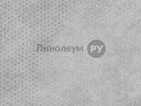 Линолеум коммерческий акустический PRO Дизайн - PRO 4313-472 (4.0 м)