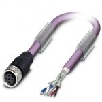 Системный кабель шины - SAC-5P- 5,0-920/M12FS - 1507489
Phoenix contact
