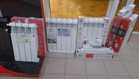 Секционные алюминиевые радиаторы.