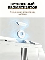 Умный унитаз Y4 / Белый / белый дисплей Артикул: Y4-WD