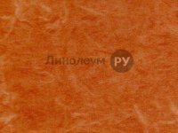 Линолеум коммерческий SILVER А7 Дизайн - ORANGE 885 (2.0 м)