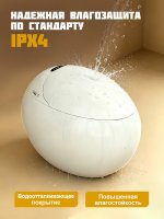 Умный унитаз Y2 / Белый Артикул: Y2-W