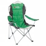 Кресло складное с подлокотниками и подстаканником
60/60/110/92 PALISAD Camping 69592