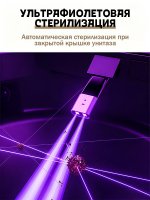 Умный унитаз Y4 / Белый / белый дисплей Артикул: Y4-WD