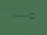 Линолеум спортивный SPORT FiT 60 Дизайн - GREEN 607483 (2.0 м)