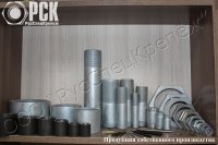 Шплинт ГОСТ 397-79