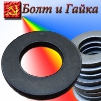 Шайба высокопрочная диаметром М36 коробки по 15 кг ГОСТ Р52646-2006