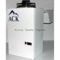 Моноблок низкотемпературный АСК-Холод МН-21 ECO
