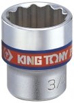 Головка торцевая двенадцатигранная KING TONY 333008S