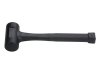 Кувалда безинерционная BAHCO 3625PU-60