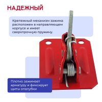 Пружинный зажим ХИТ Усиленный для опалубки