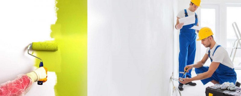 Ремонт и отделка помещений
