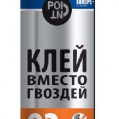 Клей для изделий из пенополистирола