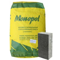 Корундовый топпинг для бетона Monopol TOP 200 (цвет: натуральный; фасовка: 25 кг)