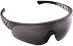 Очки защитные открытого типа Stayer 2-110435