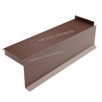 Планка сегментная торцевая правая 350 мм
(PURETAN-20-8017-0.5)