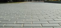 Тротуарная плитка Брусчатка большая  240х120х70.